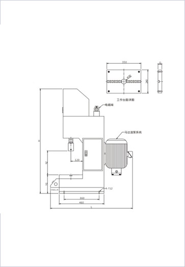 C型液壓機(jī)_XTM103C