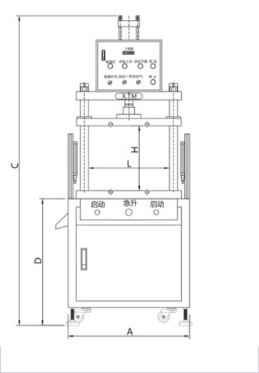 液壓沖壓機(jī)_XTM-106