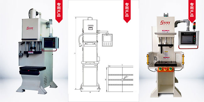 天津三星電機采購鑫臺銘數(shù)控壓裝機